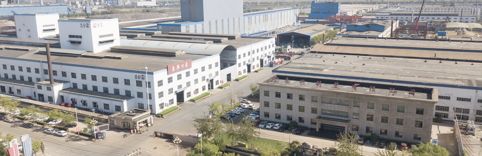 霸州市捷润实业有限公司