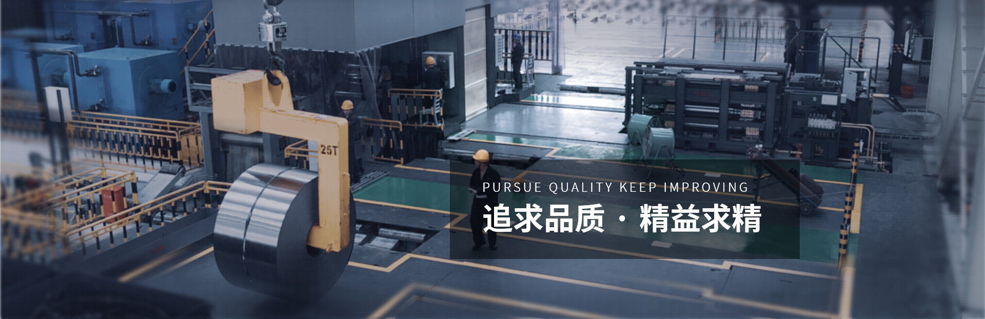 霸州市捷润实业有限公司